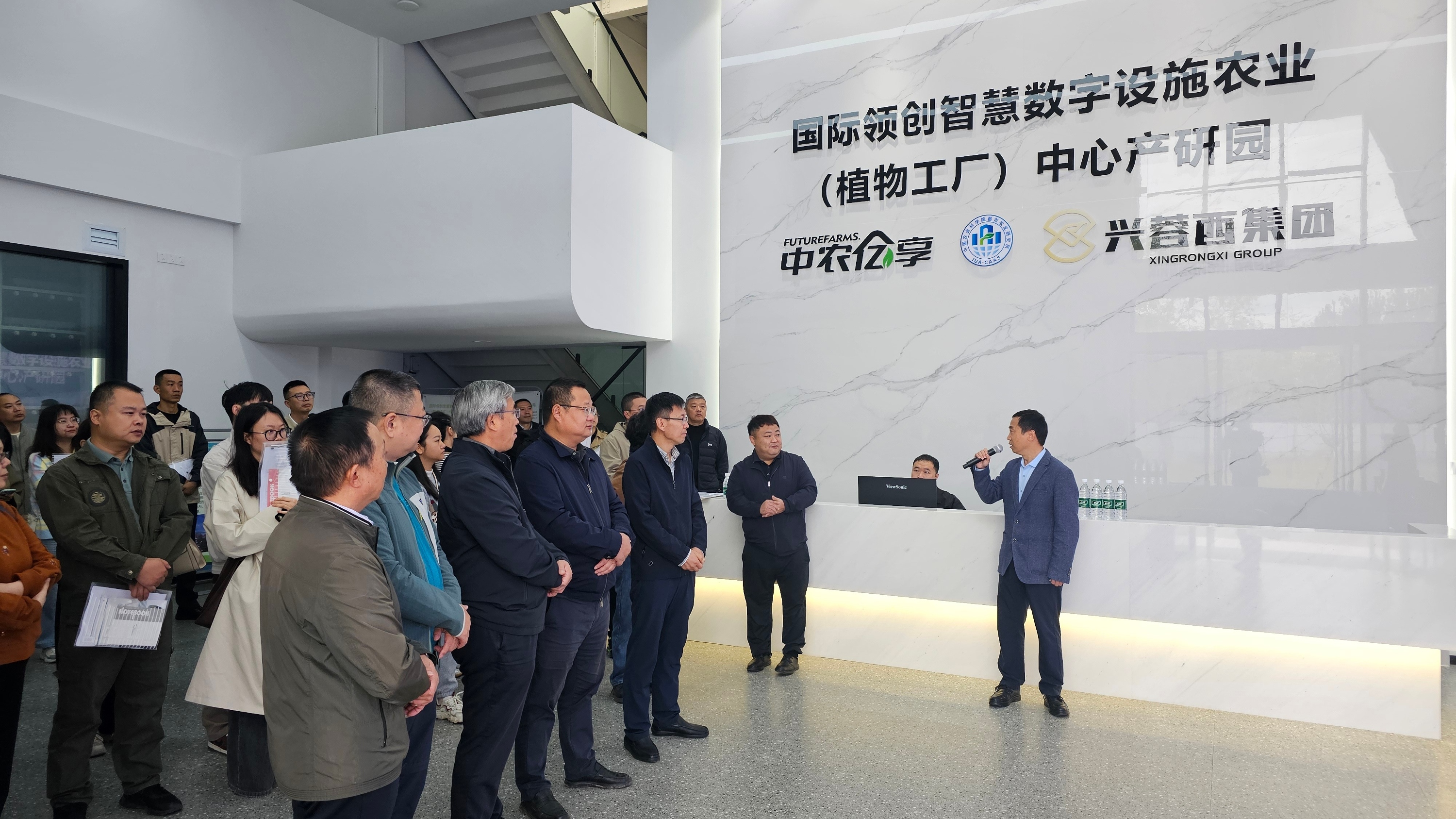 2025年成都市农作物全程机械化生产（蔬菜）培训在温江举行