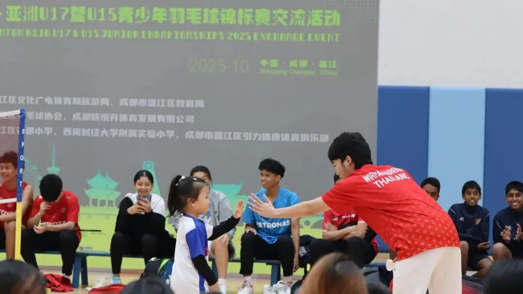 收官！2025亚洲U17暨U15青少年羽毛球锦标赛迎来终极PK