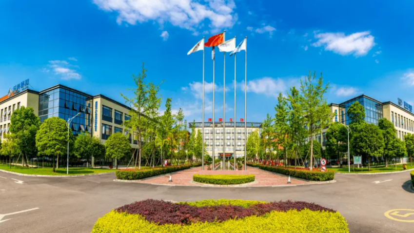 温江企业博奥晶芯入选成都市首席质量官质量变革创新典型案例