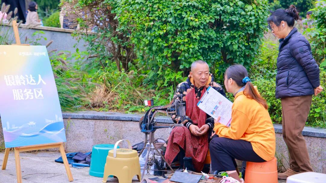 文明温江 银龄生辉！温江区“我们的节日·重阳”文明实践志愿服务活动启动