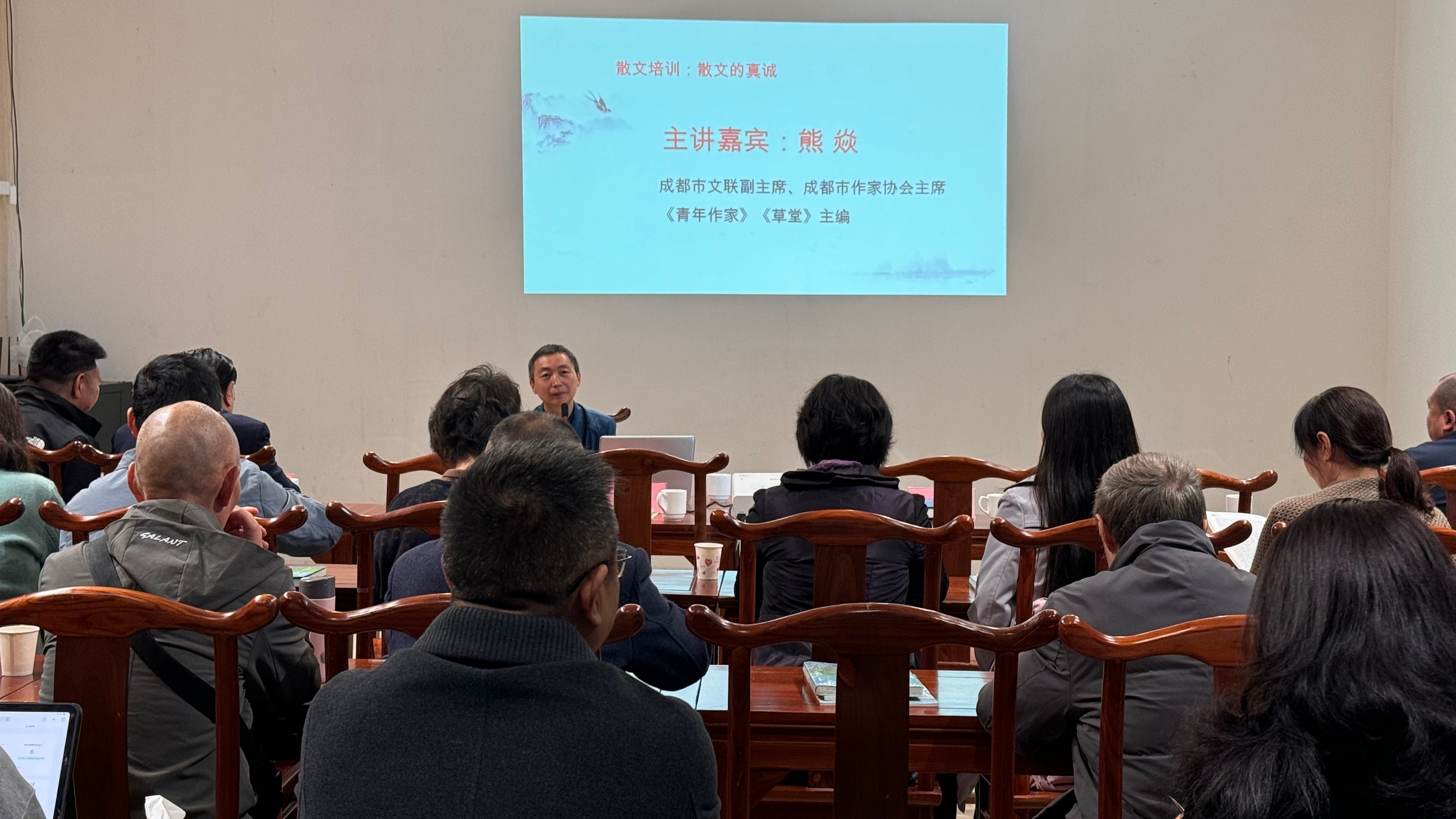 “锦绣成都—城乡共融”三区市文学联动散文创作活动在温江举行﻿