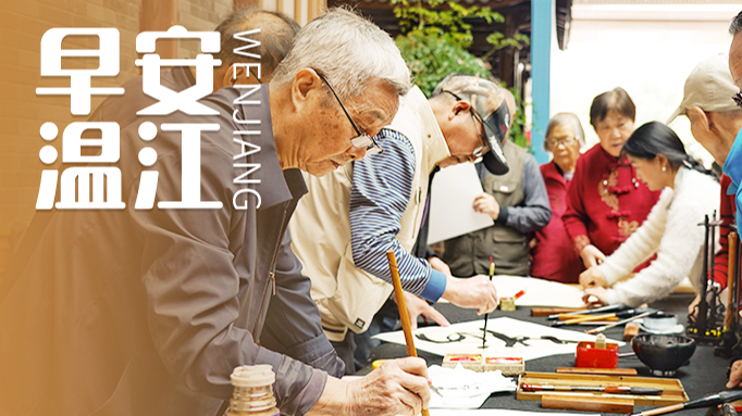 早安温江 | 四川这15种职业急需人才→