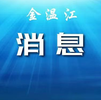 手绘书签&声乐练习课已就位！留位·“趣”夜校正在报名→