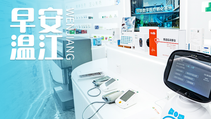 早安温江丨11月这些考试时间定了