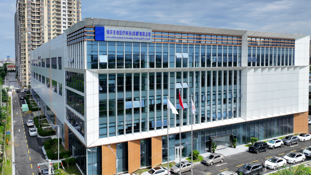 年产10万台！海尔生物医疗新厂房全面投产→