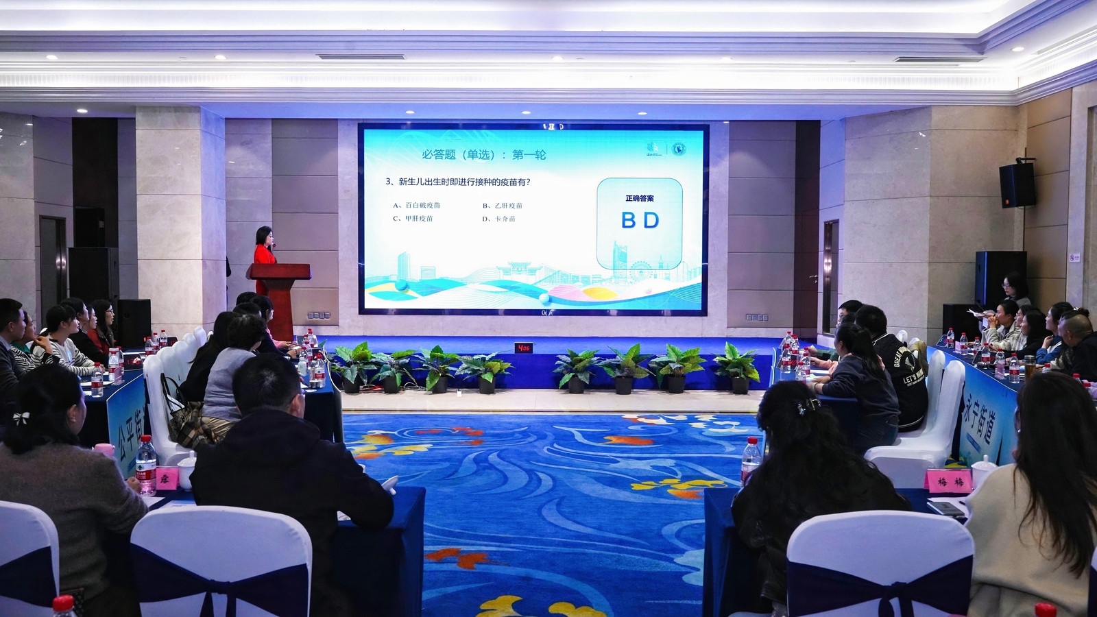 普及健康生活，共享健康城市，温江区举办居民健康知识大赛