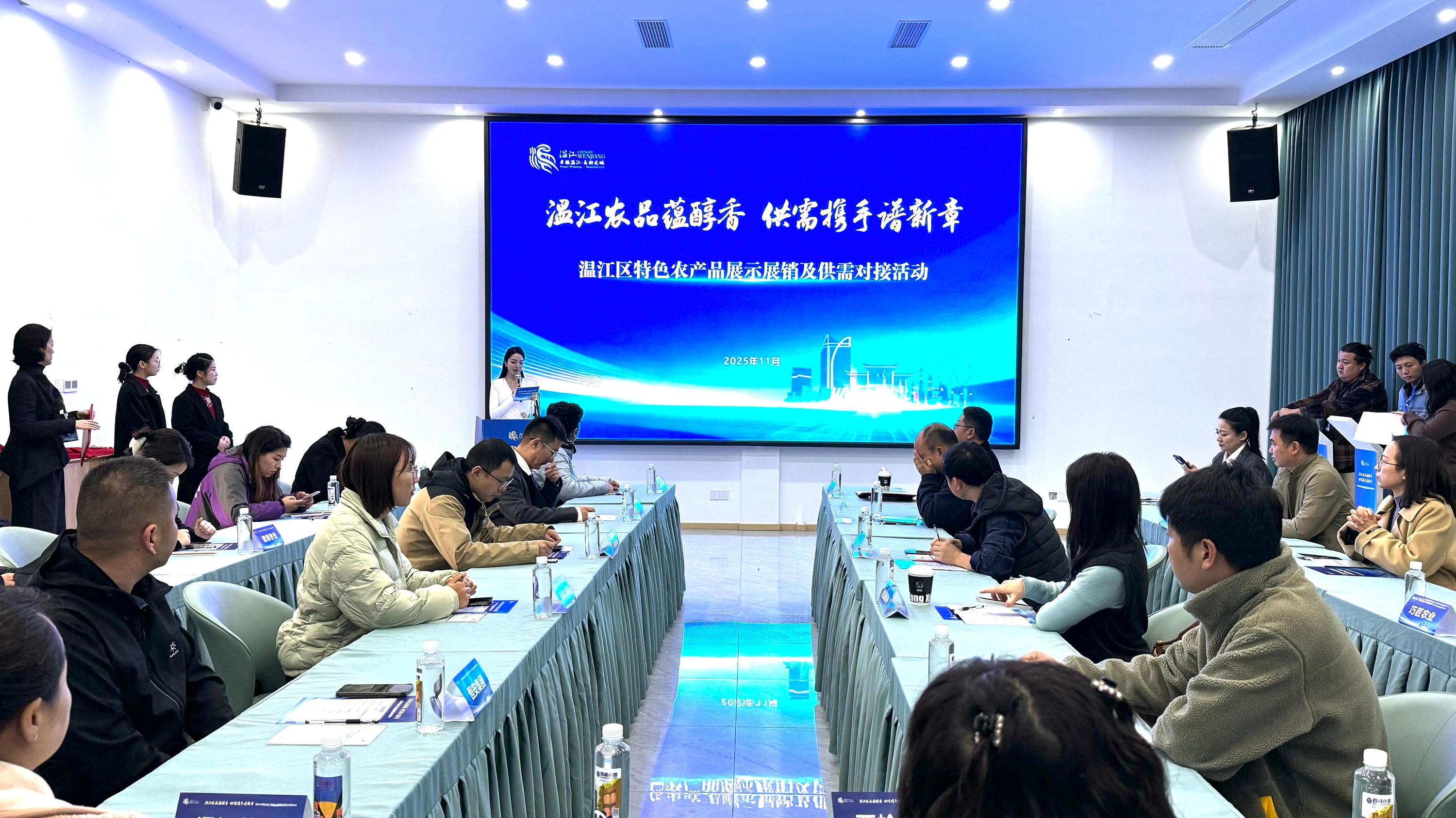 多家企业现场签约！温江特色农产品展示展销及供需对接活动收获满满