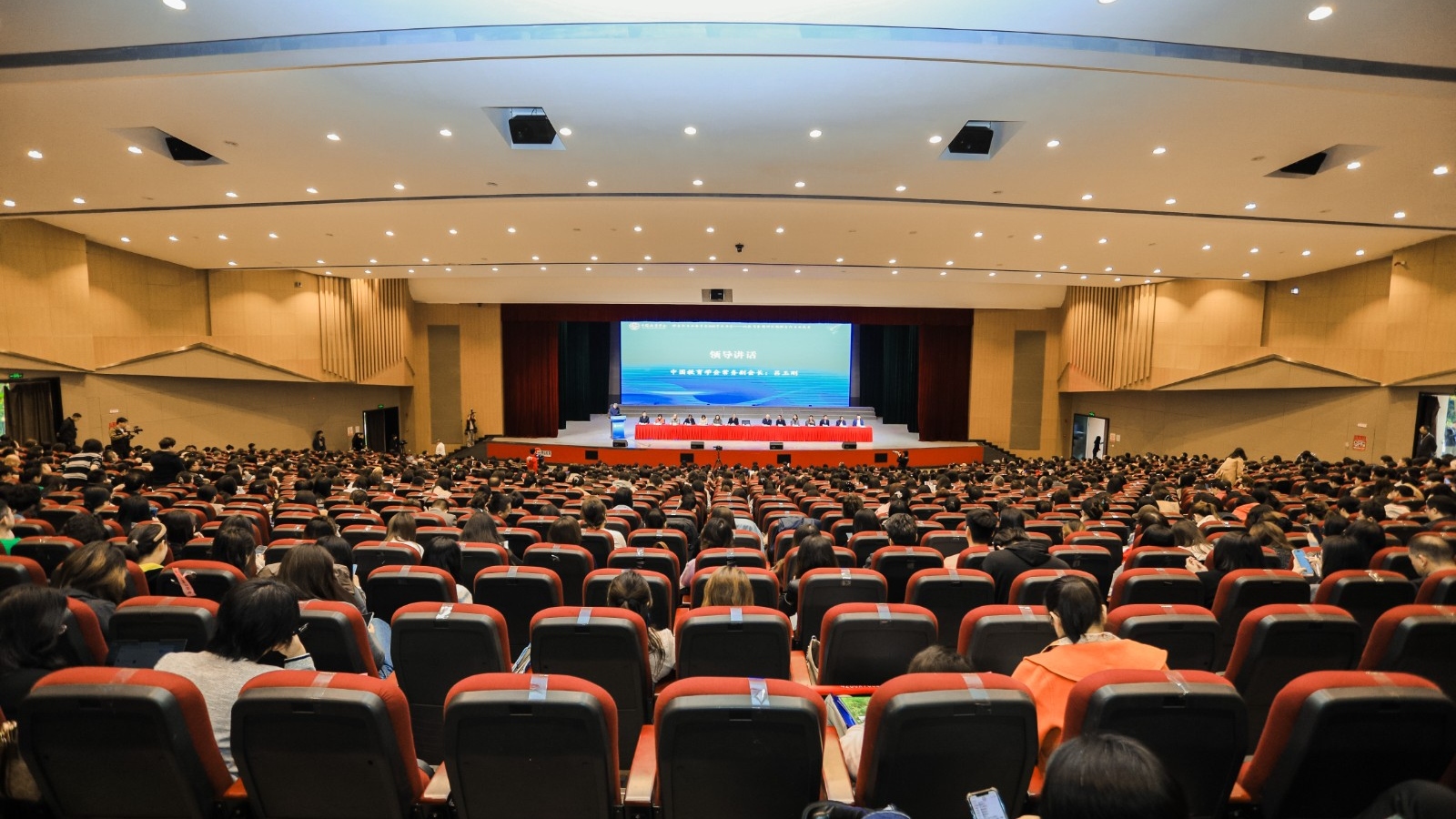 赋能专业成长！他们在温江共话教育高质量发展新路径