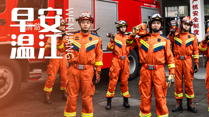 早安温江 | 进入流感流行期！成都最新接种点位、预约全流程来了→