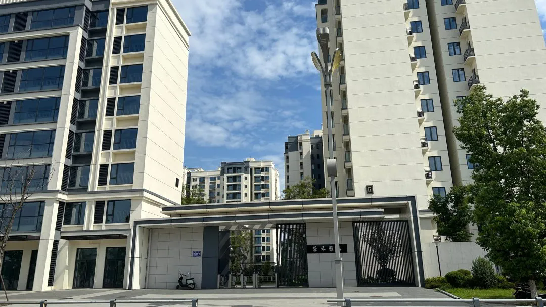 193套！温江又一保障性租赁住房即将开放申请