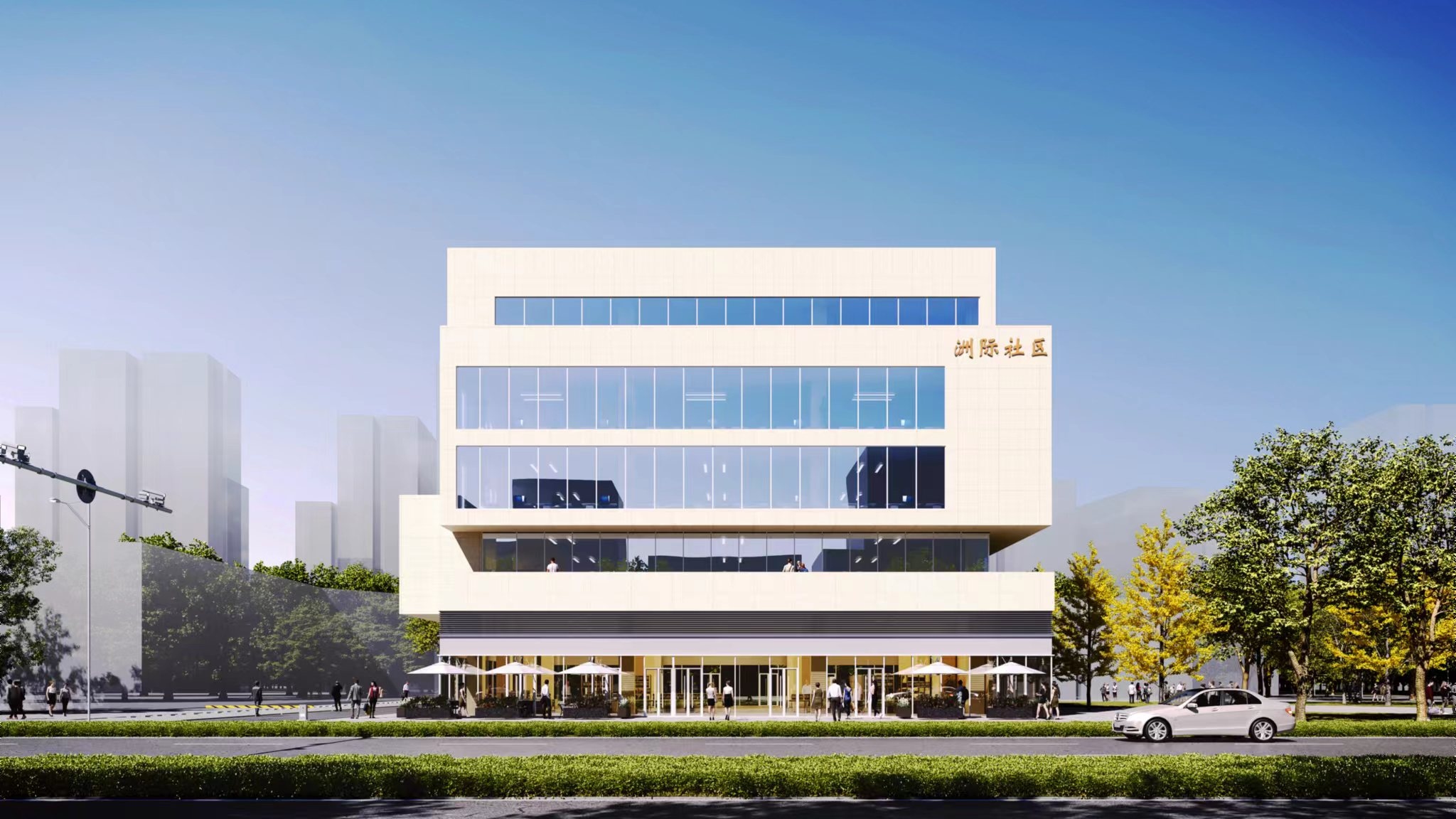 明年初投用！温江这个社区综合体项目正在招商~