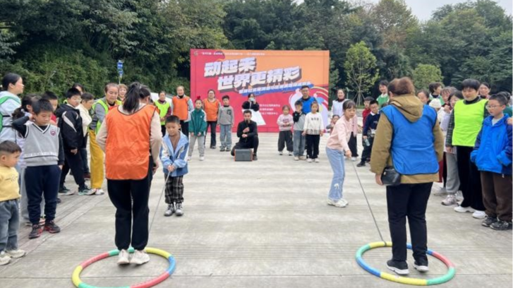 ​涌泉街道官河社区举行全民趣味运动会
