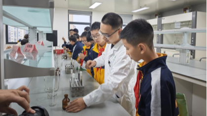 解锁食品“放心密码”，温江区开展“阳光车间”开放日系列活动