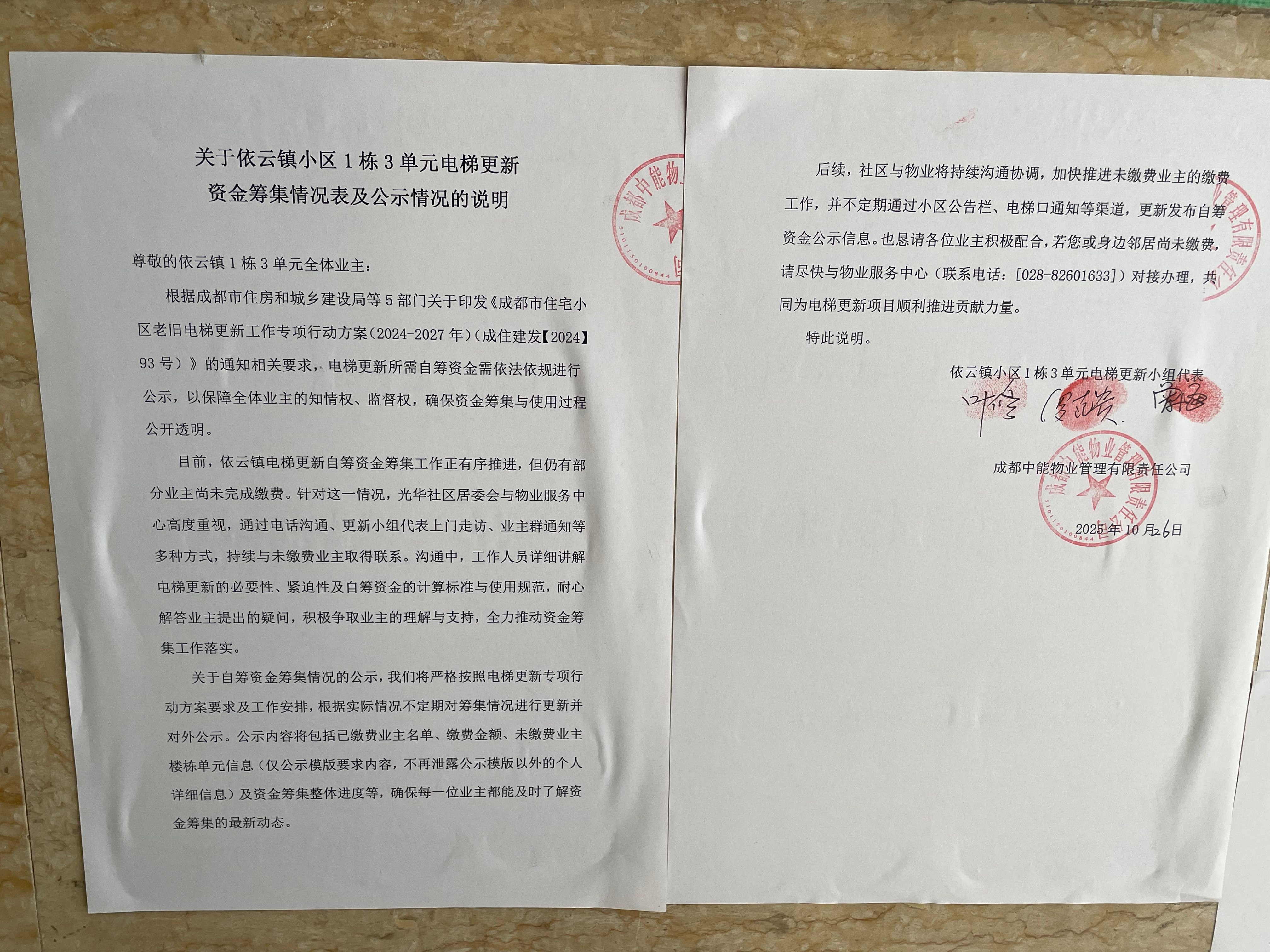 646fd3cc8616a7a400a2ed0f480399ed.jpg 646fd3cc8616a7a400a2ed0f480399ed.jpg