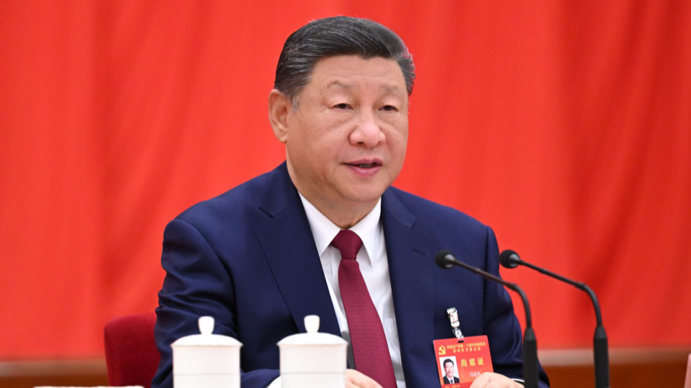 图集丨中国共产党第二十届中央委员会第四次全体会议在京举行