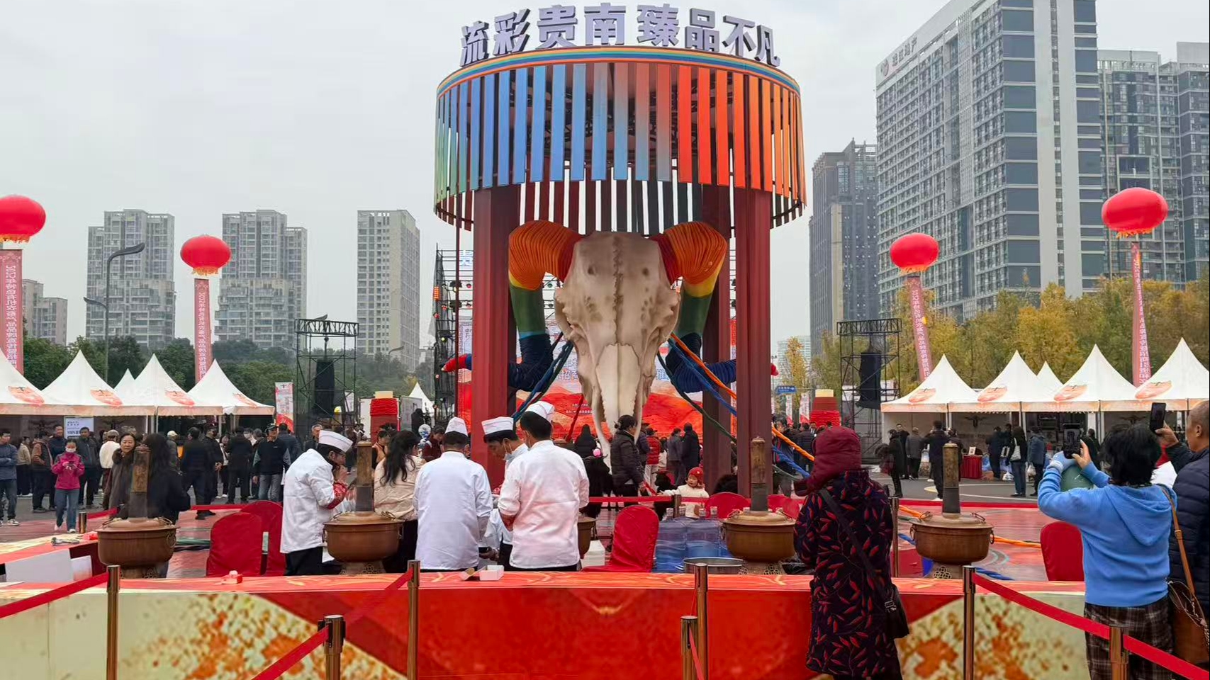 高原风味已直达温江！赶紧来选购→