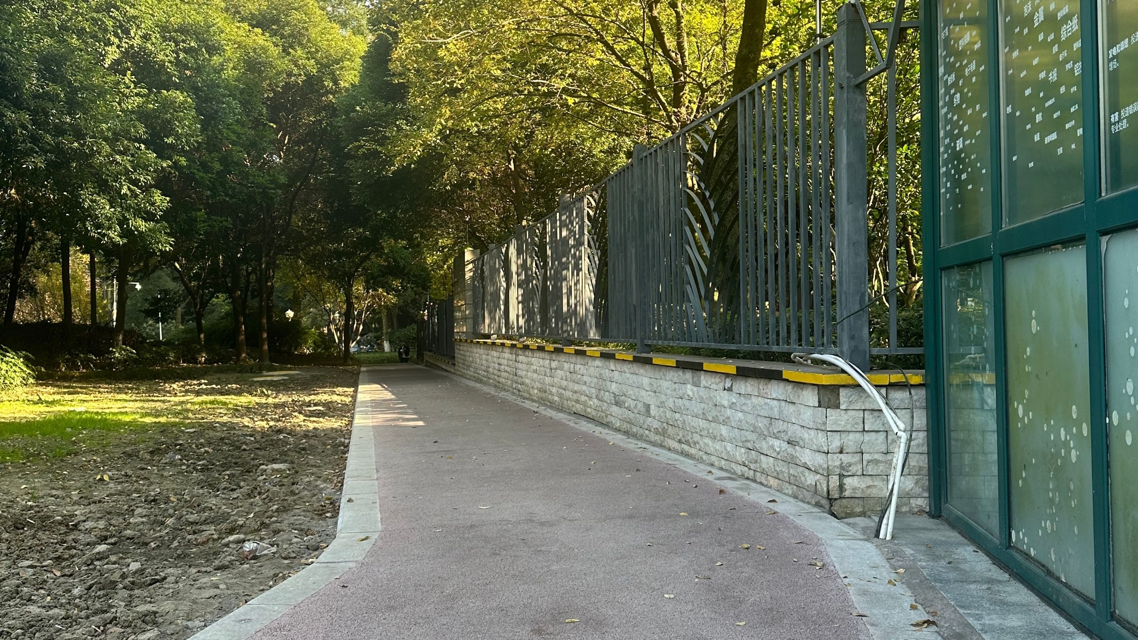 邻里共治聚合力，昔日“烦心路”变身“连心路”