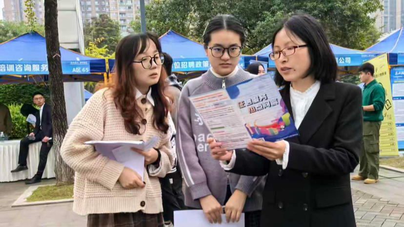 征信宣教“筑防线”，金融力量护未来