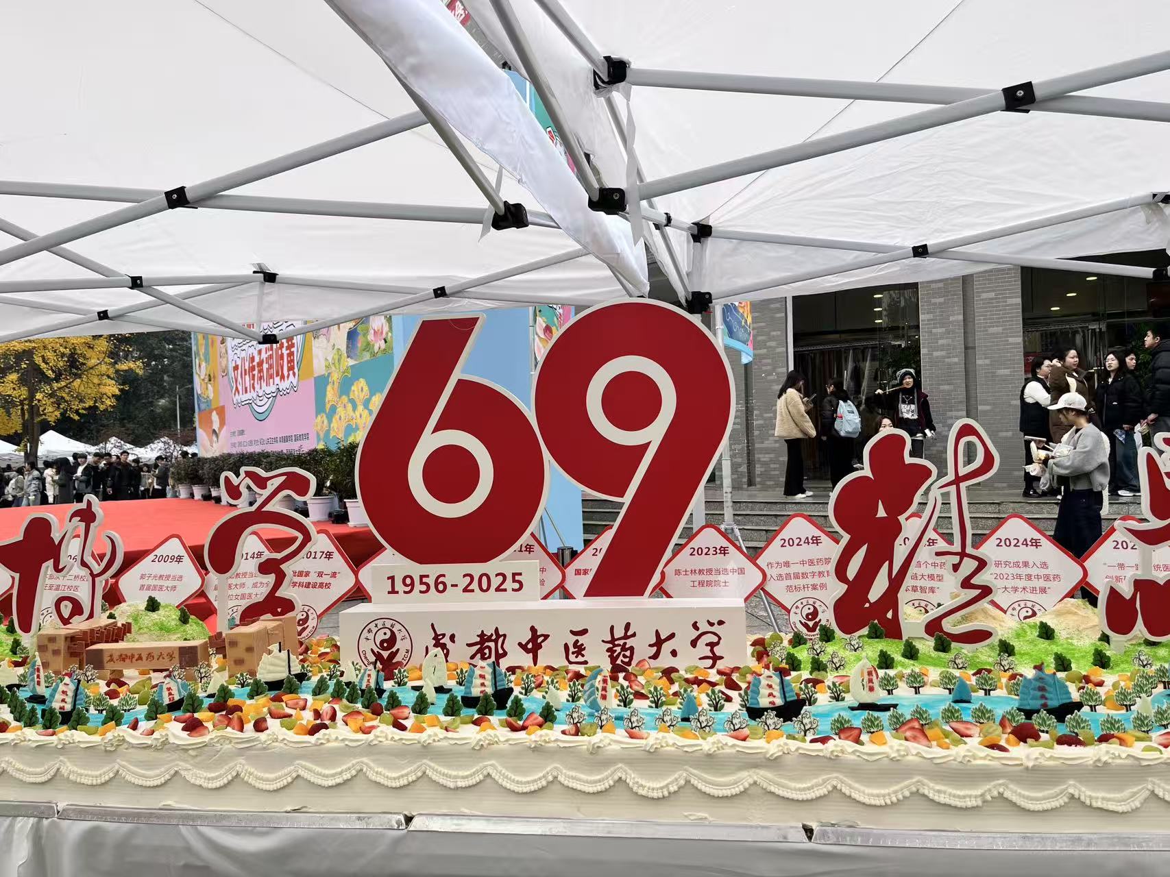 6f79d1e24525231d14d50f64b148bf44.jpg 6f79d1e24525231d14d50f64b148bf44.jpg