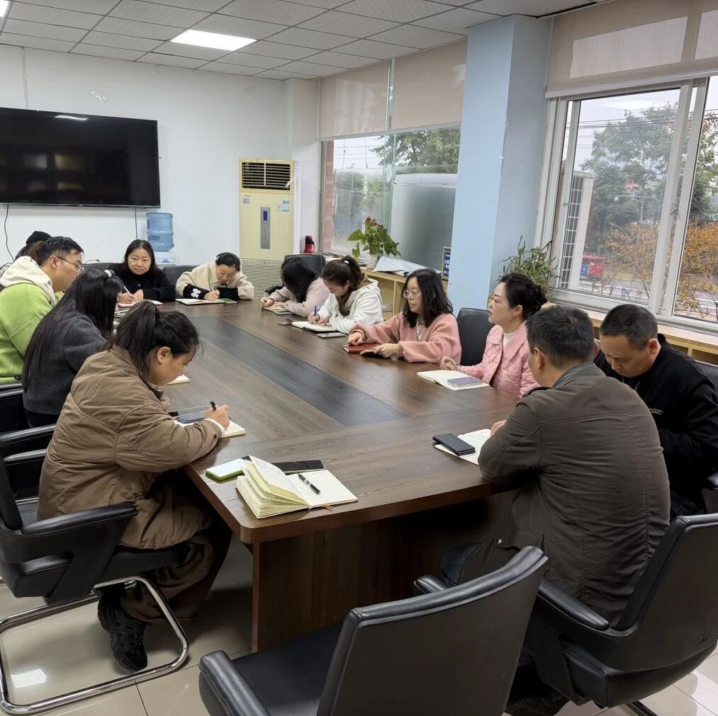 党课星期天 | 只要党和人民需要，我永远在路上——温江区广大党员干部积极收听观看“党课星期天”