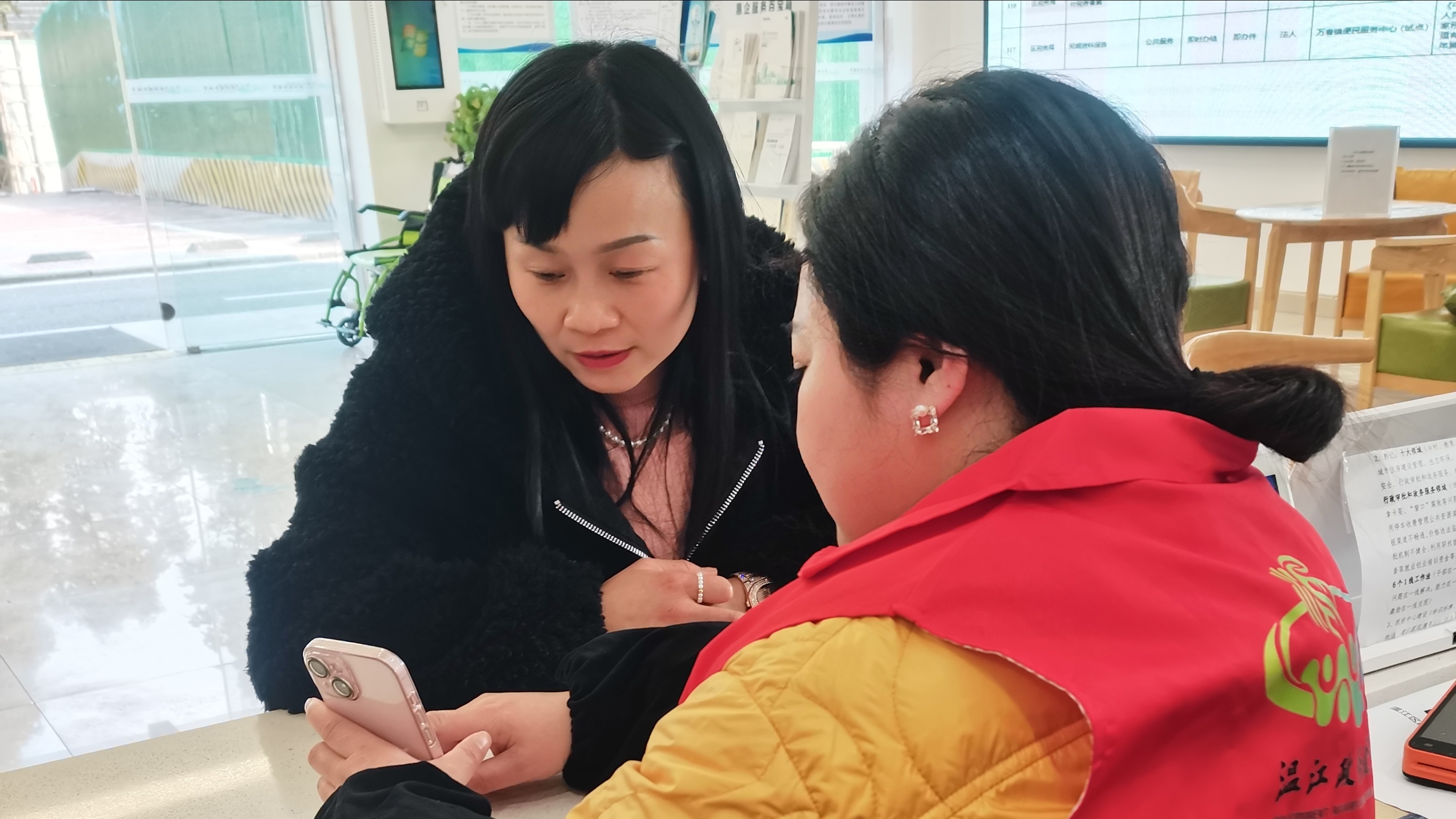 温江一家亲·我来帮您办！温江这样高效处理群众需求~