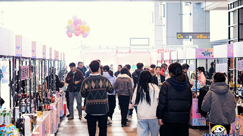 环球好物集结温江！这场进口嘉年华活动解锁“购全球”新体验→