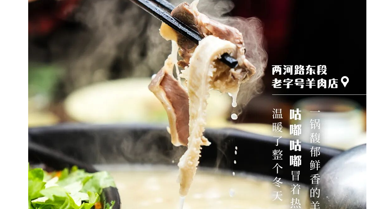 温江的初冬有声音→