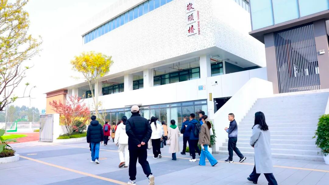 做优“品质教育”民生品牌！温江“民生实事直通车”开进新学校→