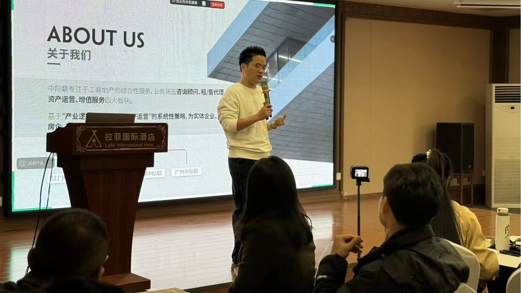 助力企业数智化转型，温江开展AI实战赋能培训