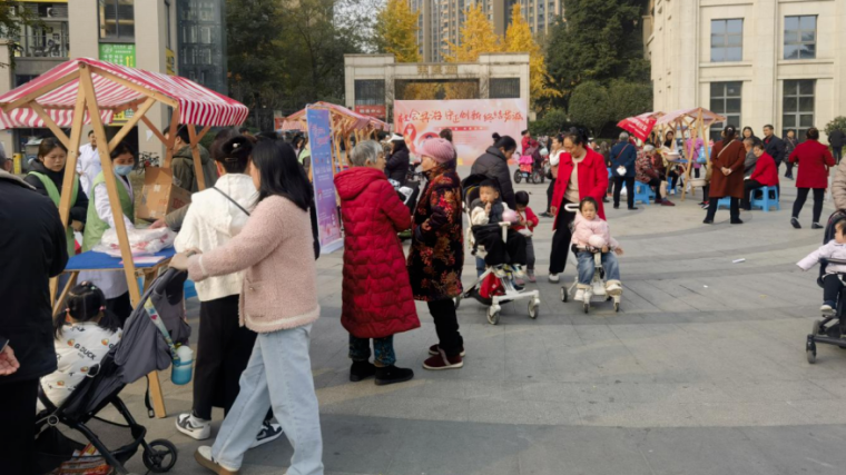 金马街道开展“世界艾滋病日”系列宣传活动