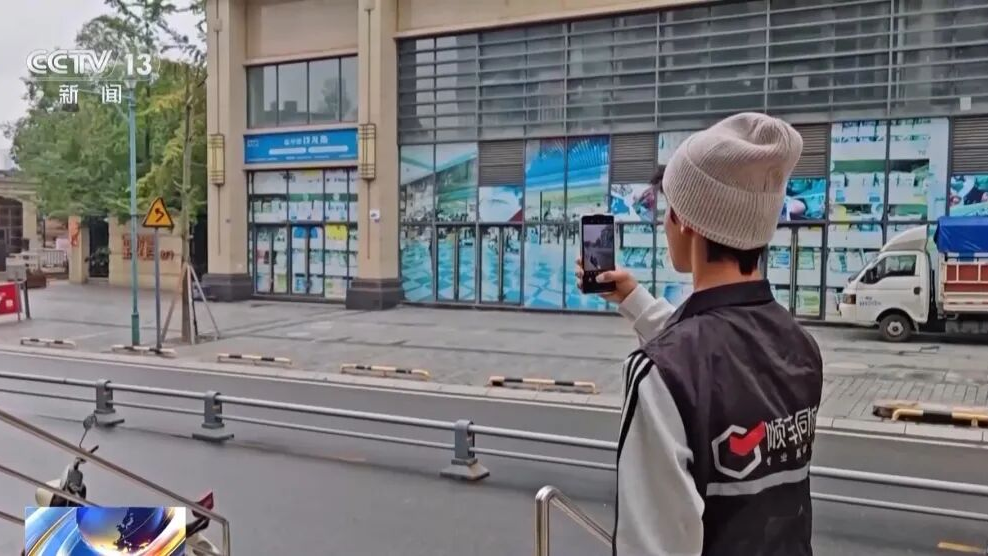 @温江志愿者 你们“顺路顺手”的善意被央视发现啦