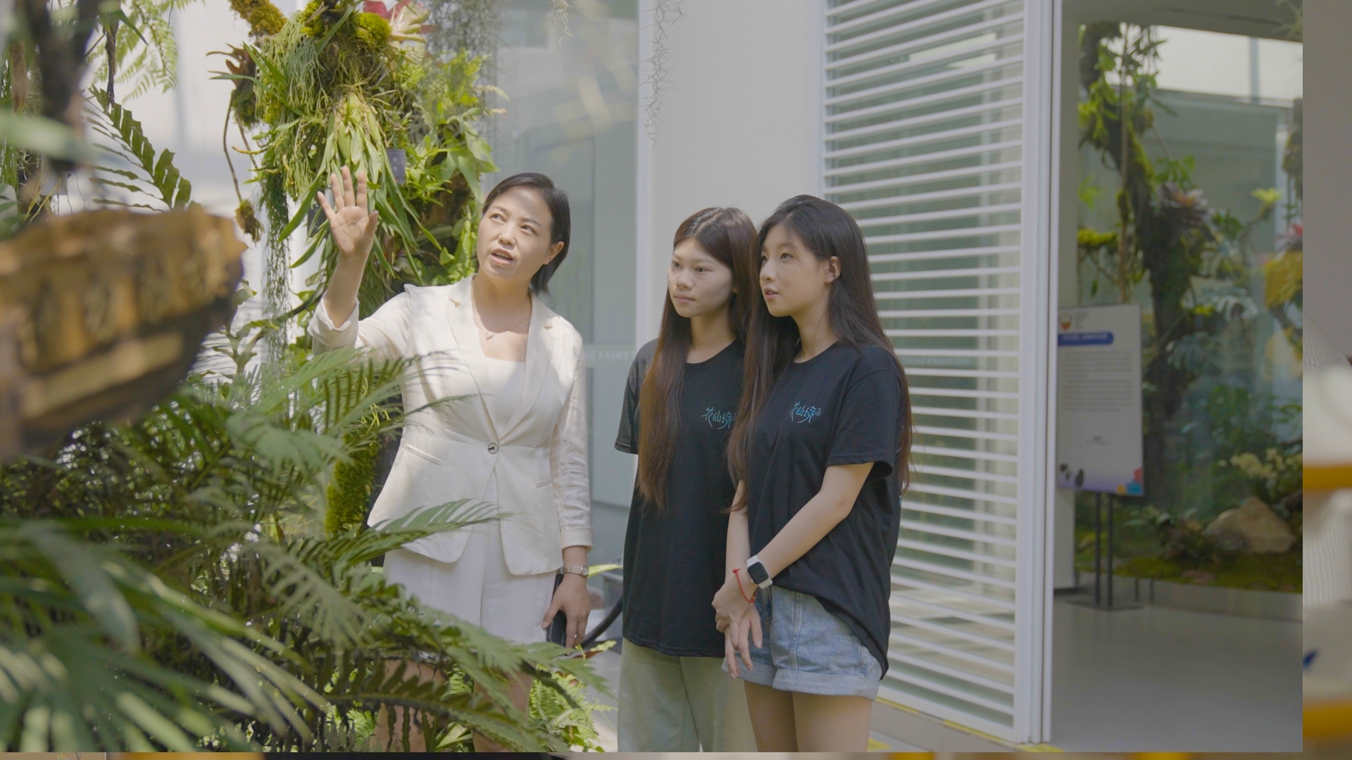 乐业温江•鱼凫容创•鱼凫企业家成长营系列报道（四）邬晶：“鱼凫企业家成长营”照亮花园经济创新路