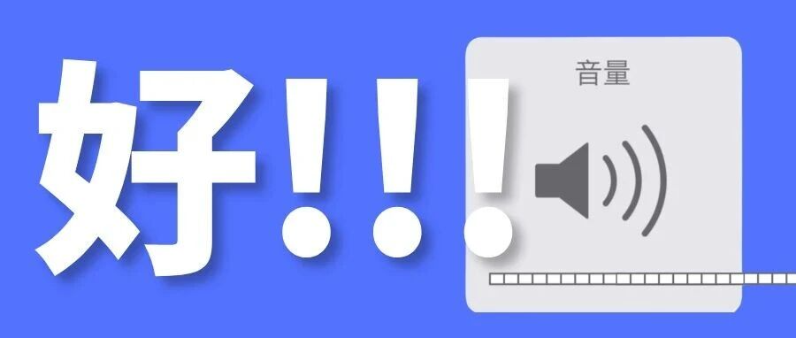 超亮！超圆！“超级月亮”现在就看→