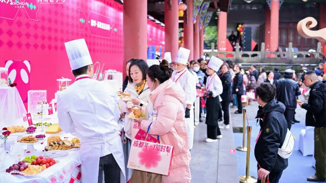 快看！四川老字号品牌在温江上新品啦~