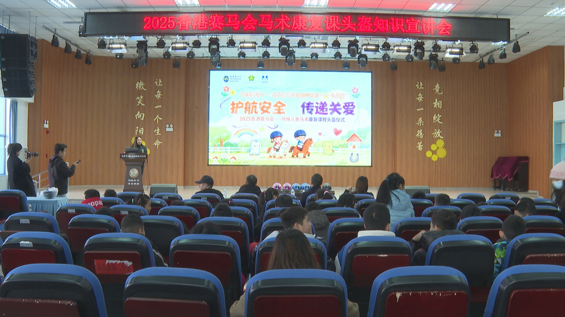 1029同期声 (2).jpg 1029同期声 (2).jpg