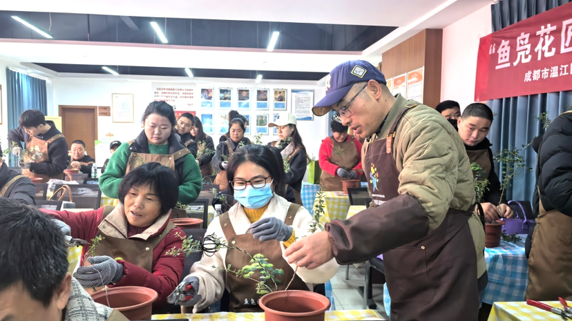 “鱼凫花匠”学技艺，解锁增收新密码