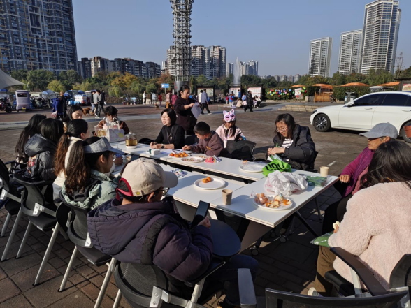 e240b914ccb4e732767e7b79347bfb90.png e240b914ccb4e732767e7b79347bfb90.png