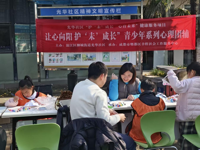 7c03b15be896b347c91bfcd72155628d.png 7c03b15be896b347c91bfcd72155628d.png