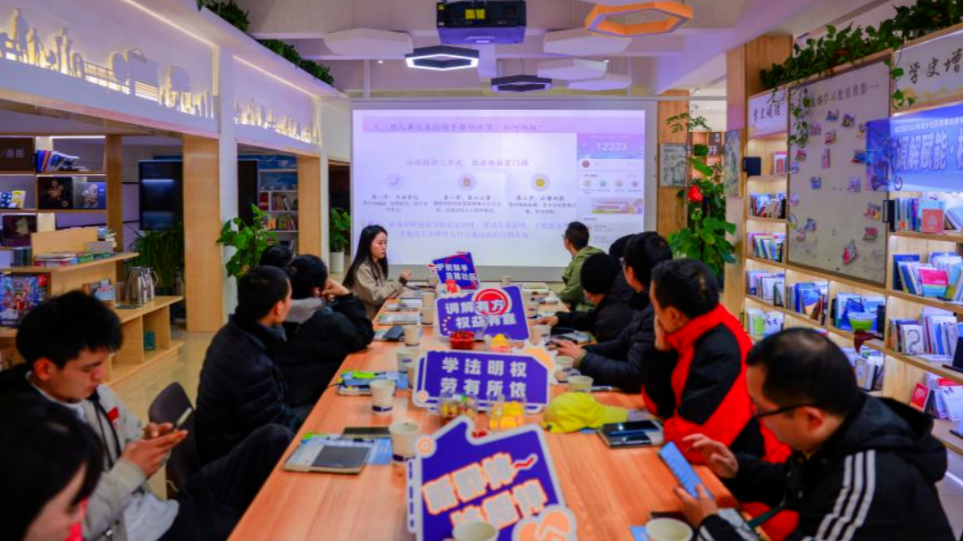 ​差评咋处理？事故谁担责？光华社区为骑手送上权益保障培训课