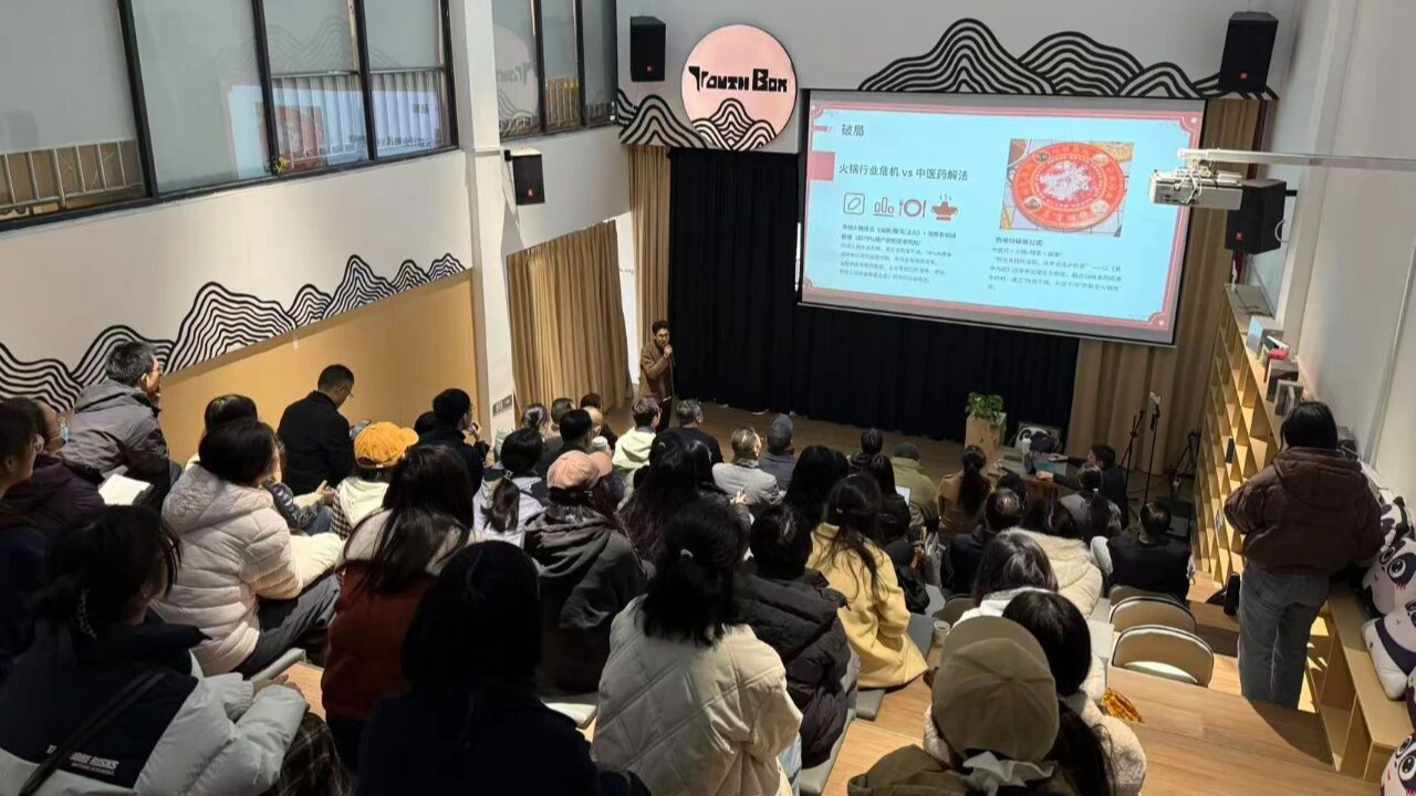 赋能青年创客全链条成长，大学城社区举行“蜂巢筑梦”创业深度探索会