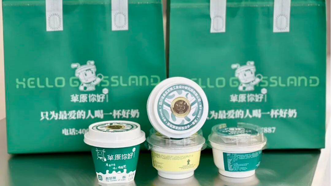 口口鲜醇！“草原你好”省外门店首选温江