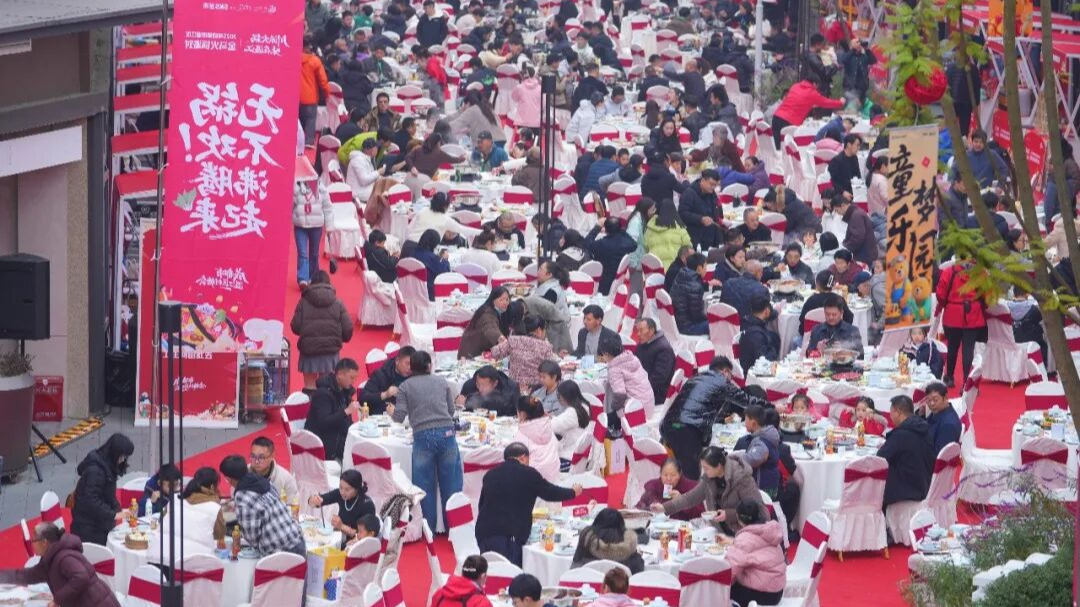温江村糖会热力“加码”！千人围炉共品热辣滚烫“温江味”