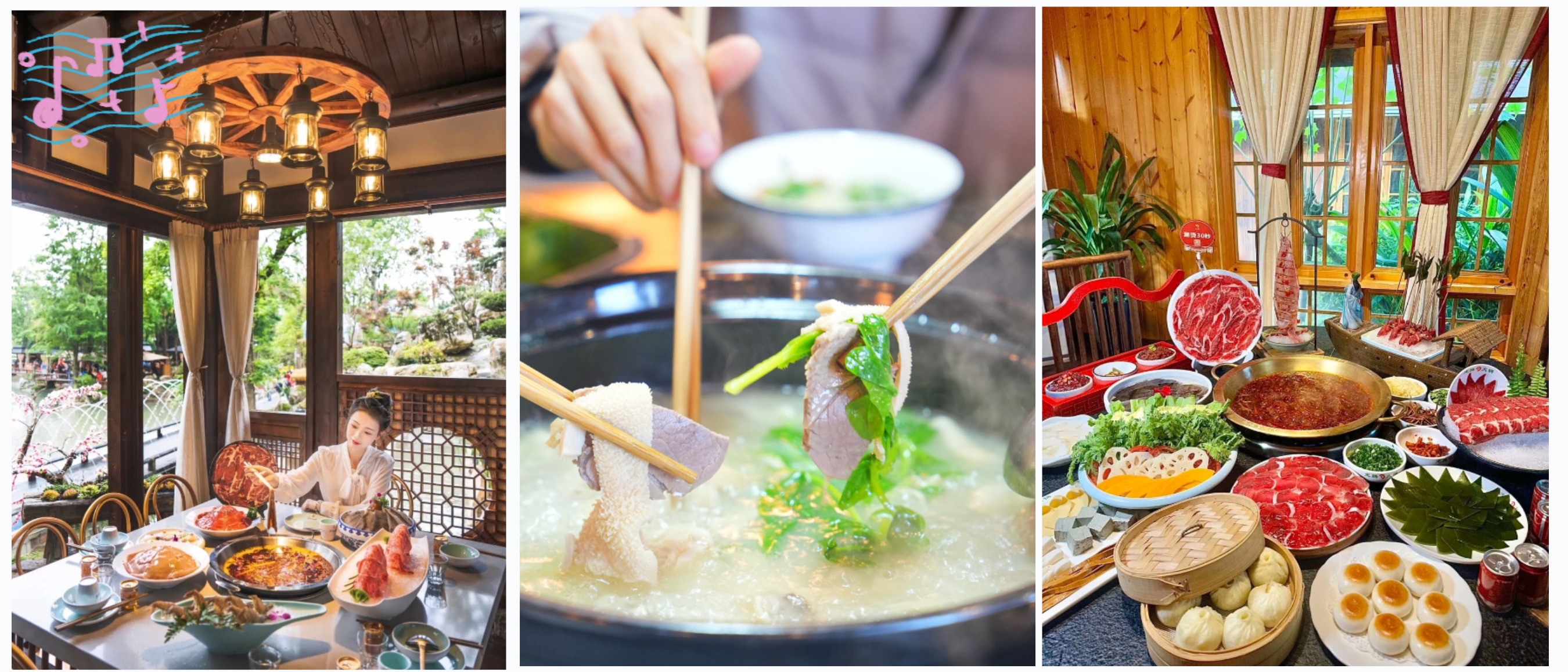 今日冬至！羊肉汤or火锅？暖心不纠结~