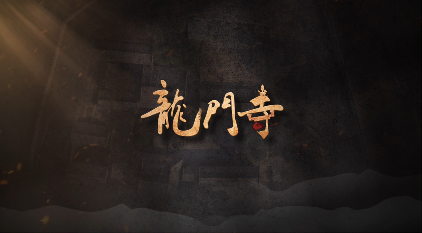 #每天与一件国宝相遇 枕太行之灵秀，临浊漳之清澜。这座千年古寺，在天灾和兵燹中毁灭，又在余烬中重生。以一寺之躯，纳六朝风华。五代的雄健，宋的典雅，金的锐气，元的本真，明的端方，清的华丽。六个朝代的屋檐，在同一时空交汇，中国建筑史在浊漳河畔吹响了集结号。《国宝时刻》邀您共赏！#晒晒你手机里的国宝 #国宝时刻