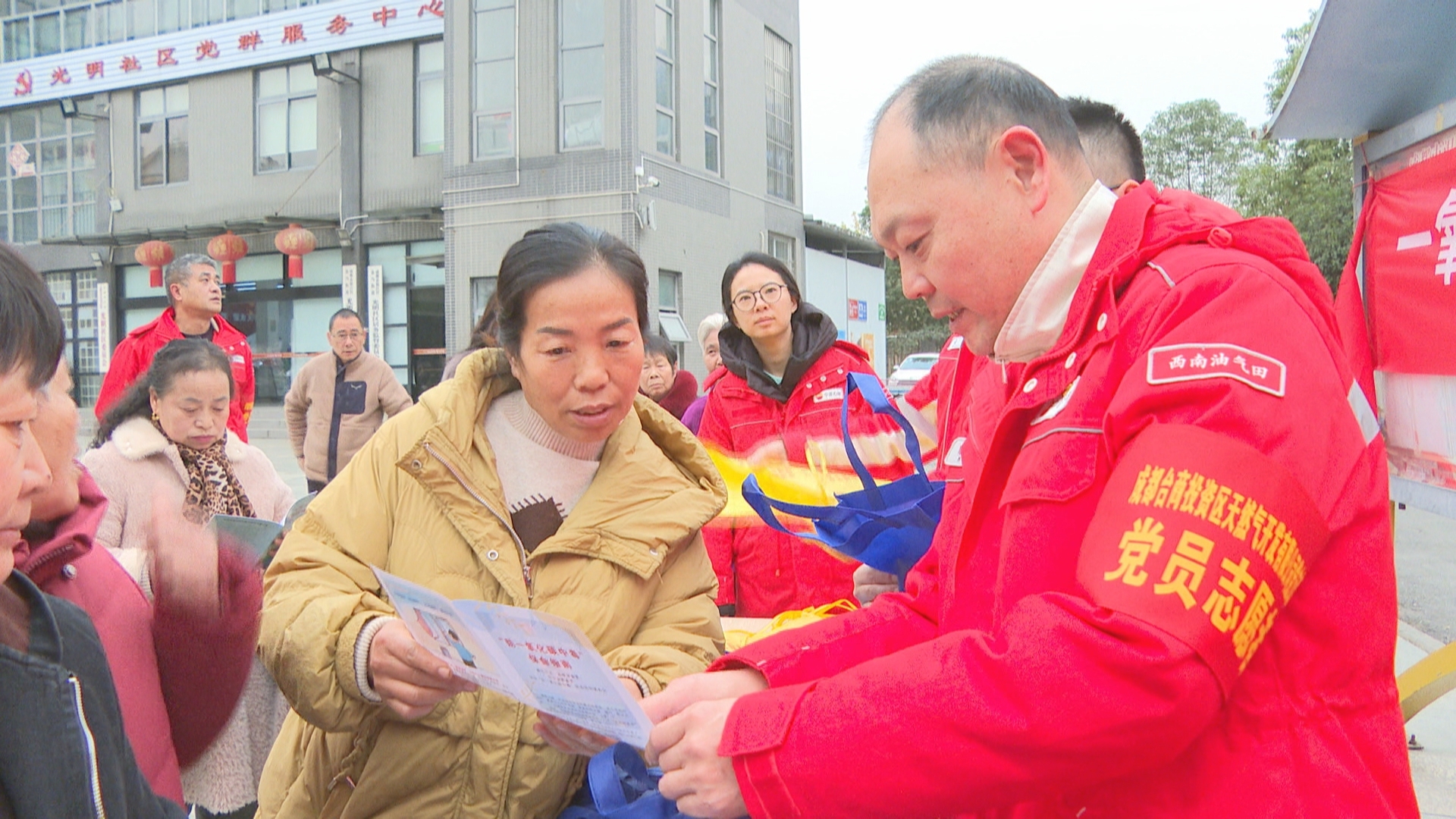 燃气安全进社区   志愿服务暖人心