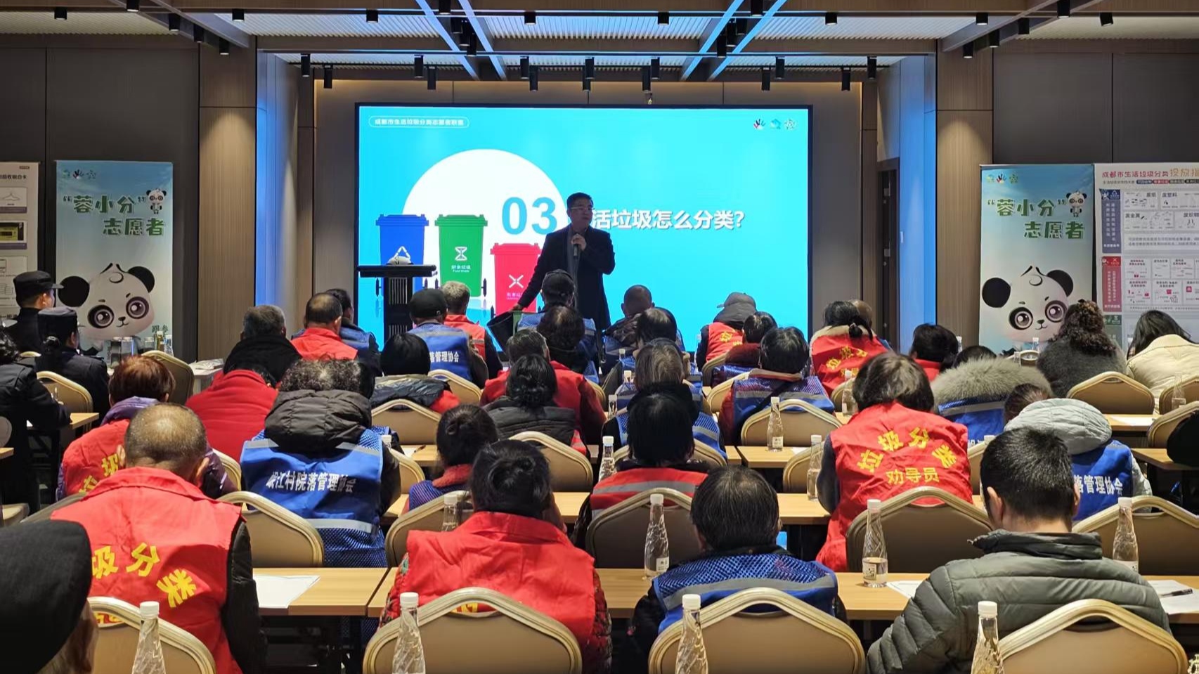 垃圾变资源！这堂垃圾分类课真的很有用