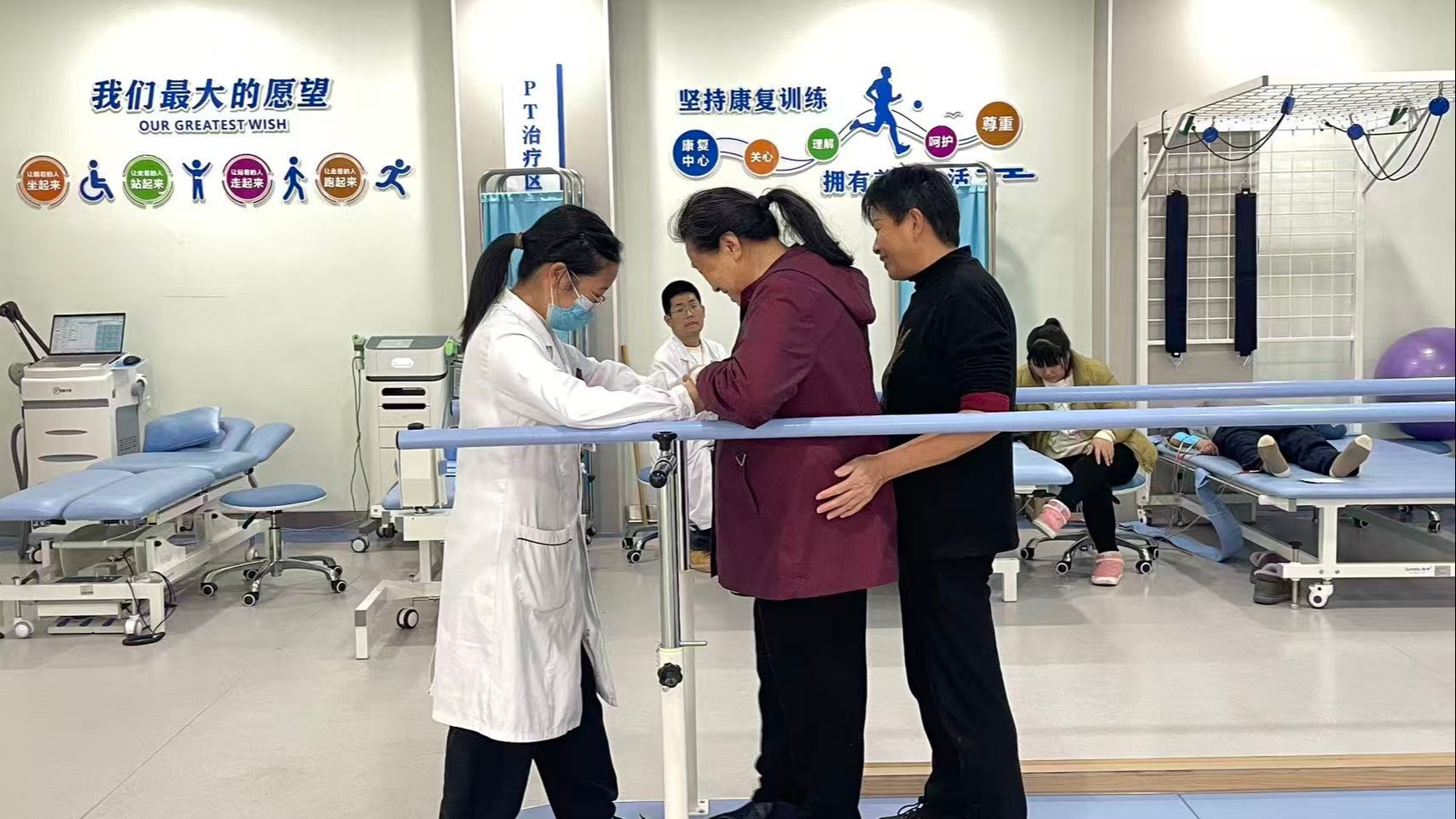 更智慧、更精准！这个中心上线“智慧康复一体化系统”