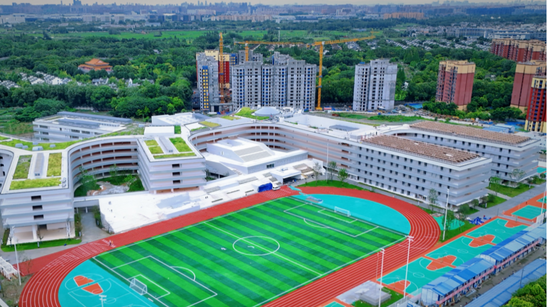 做优“民生三品”！温江持续刷新近悦远来的美好生活体验