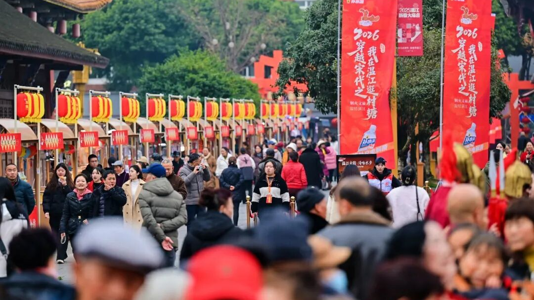 温江村糖会“村委会”抢“鲜”成立！全年活动“甜蜜”来袭～