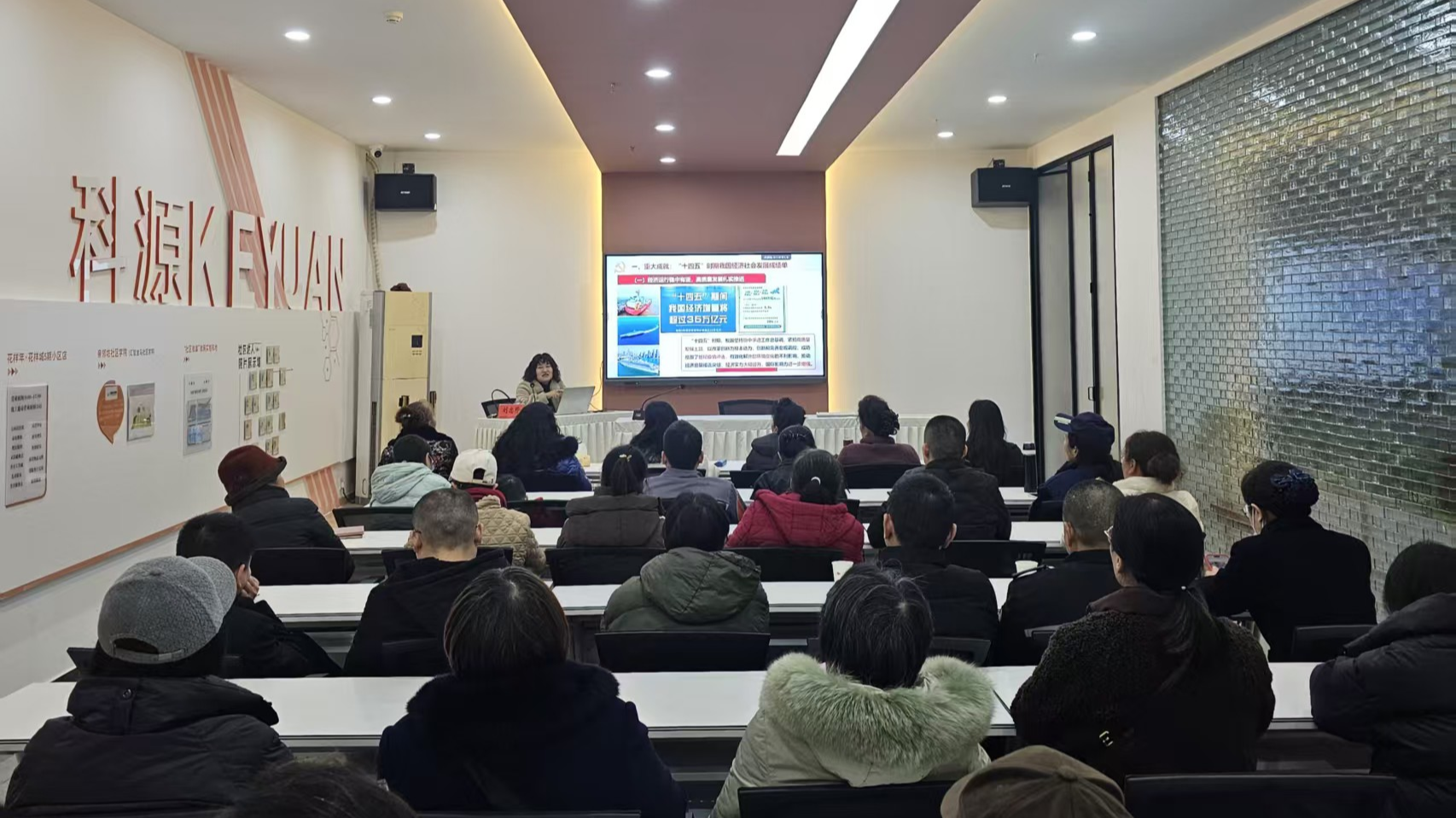 市委宣讲团走进金马街道开展专题宣讲